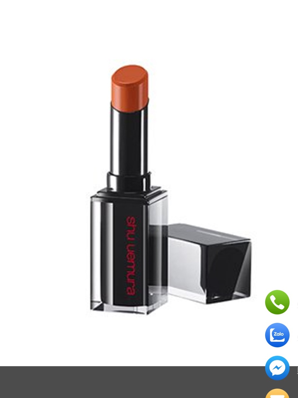 Shu Uemura Rouge Unlimited Amplified Matte Lipstick AM BG 963